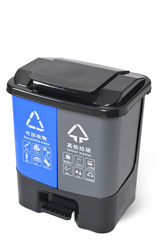 分类垃圾桶-双桶-HP60L